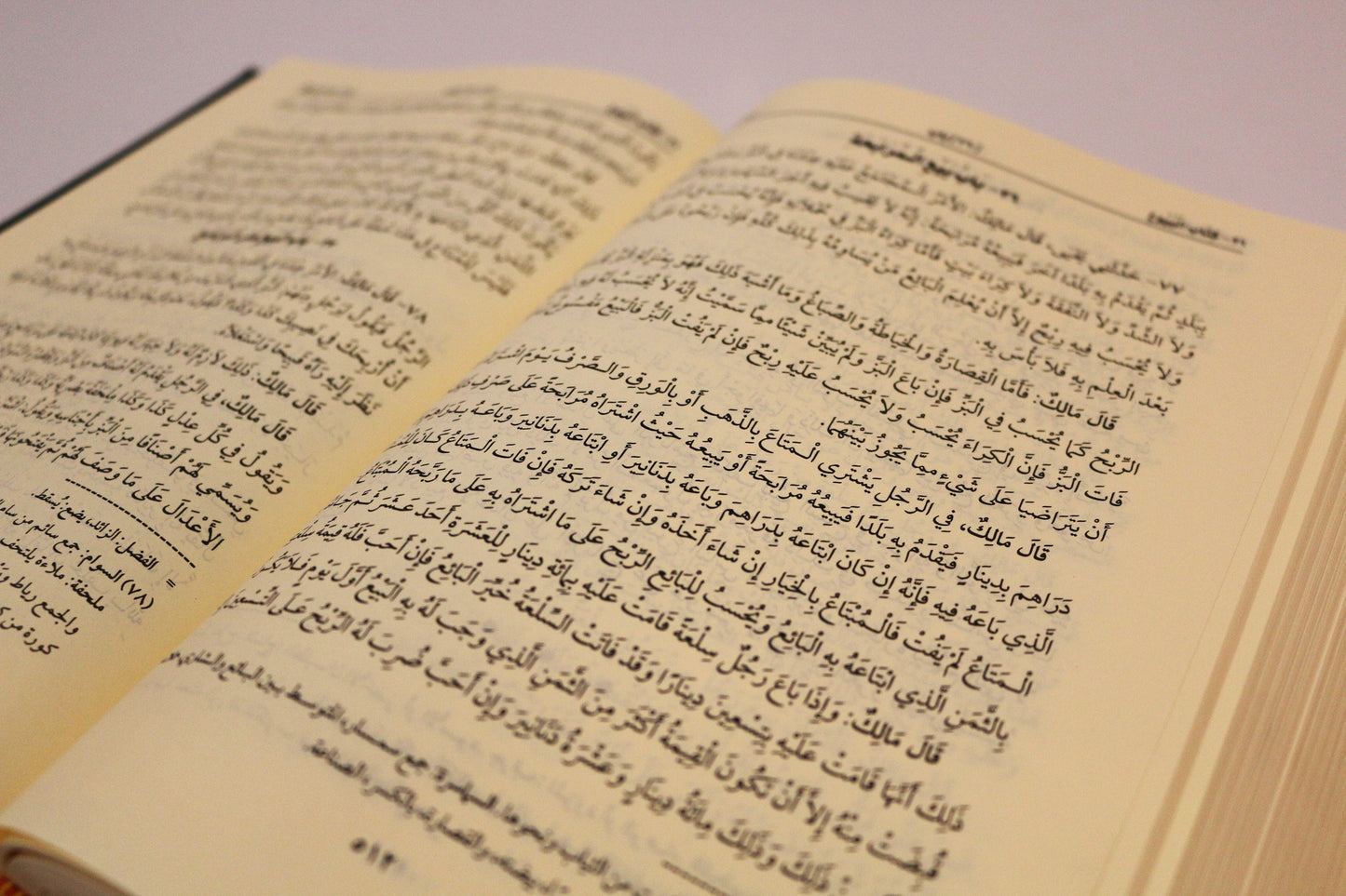 Reversible Bucket Hat