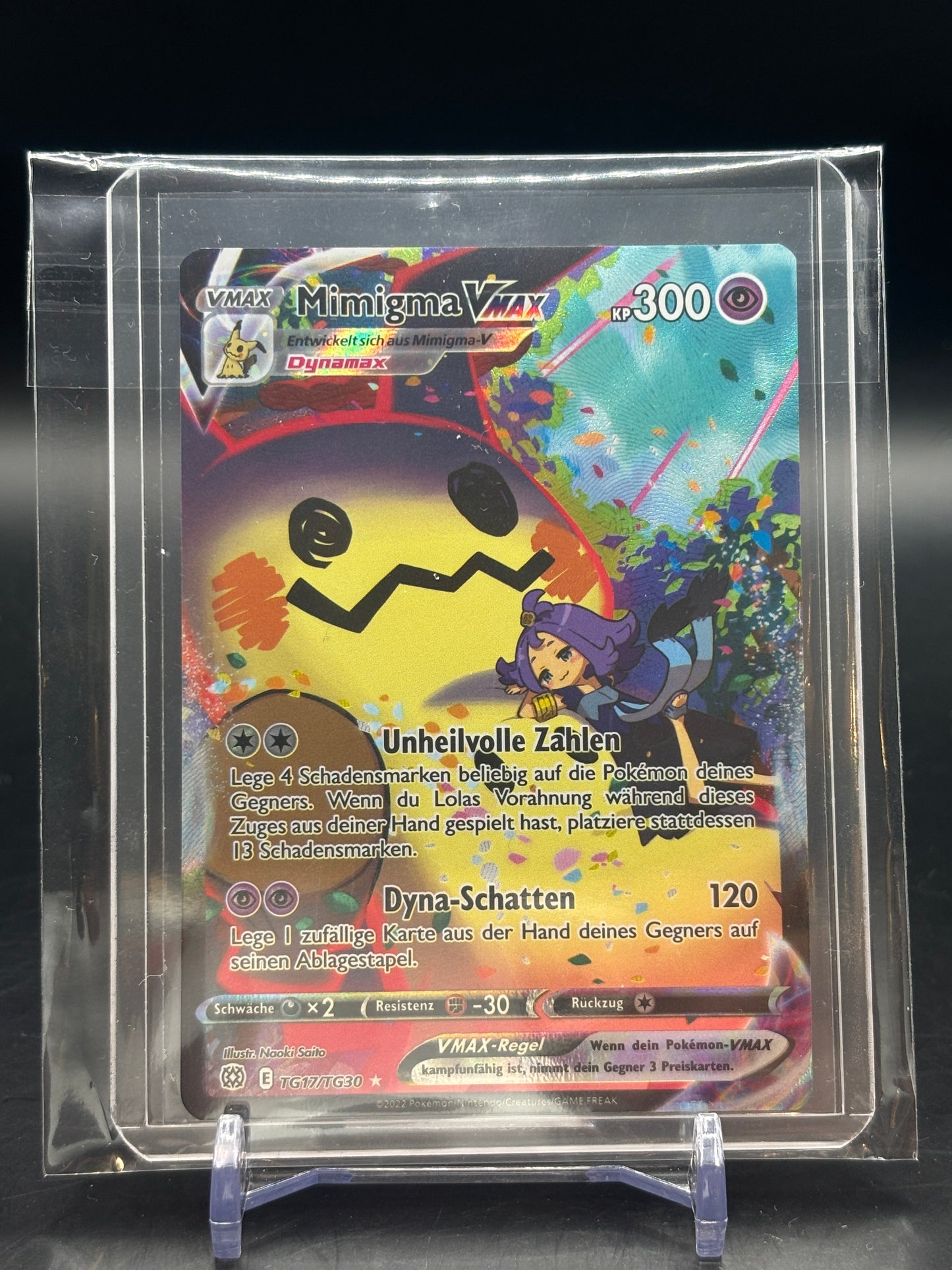 Reversible Bucket Hat